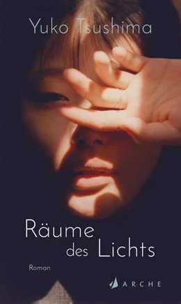 Abbildung von Tsushima | Räume des Lichts | 1. Auflage | 2023 | beck-shop.de