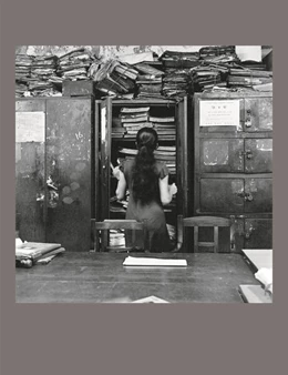 Abbildung von Singh | Dayanita Singh: File Room | 1. Auflage | 2025 | beck-shop.de