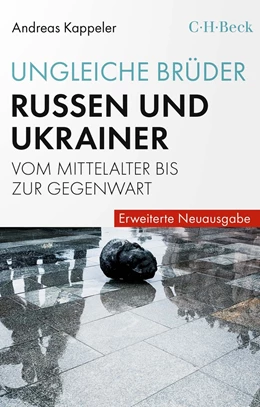 Abbildung von Kappeler | Ungleiche Brüder | 7. Auflage | 2023 | 6284 | beck-shop.de