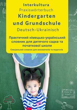 Abbildung von Interkultura Verlag | Interkultura Praxiswörterbuch für Kindergarten und Grundschule. Deutsch-Ukrainisch | 1. Auflage | 2023 | beck-shop.de