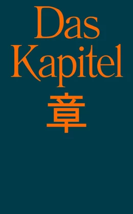 Abbildung von Marx | Das Kapitel | 1. Auflage | 2020 | beck-shop.de
