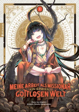 Abbildung von Akashiro / Hangetsubansonyo | Meine Arbeit als Missionar in einer gottlosen Welt 01 | 1. Auflage | 2023 | beck-shop.de