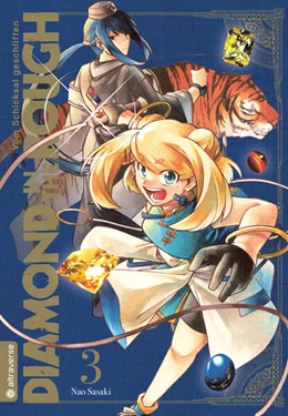 Abbildung von Sasaki | Diamond in the Rough 03 | 1. Auflage | 2023 | beck-shop.de