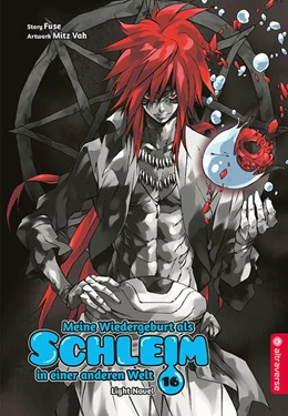 Abbildung von Fuse / Vah | Meine Wiedergeburt als Schleim in einer anderen Welt Light Novel 16 | 1. Auflage | 2023 | beck-shop.de