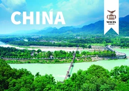 Abbildung von Magia Verlag | Bildband China | 1. Auflage | 2023 | beck-shop.de