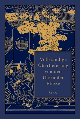 Abbildung von Guànzhong / Shi | Vollständige Überlieferung von den Ufern der Flüsse | 1. Auflage | 2024 | beck-shop.de