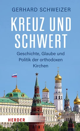 Abbildung von Schweizer | Kreuz und Schwert | 1. Auflage | 2023 | beck-shop.de