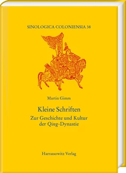 Abbildung von Gimm | Kleine Schriften | 1. Auflage | 2023 | beck-shop.de