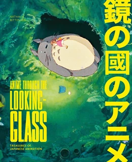 Abbildung von Bittinger | Anime Through the Looking Glass | 1. Auflage | 2023 | beck-shop.de