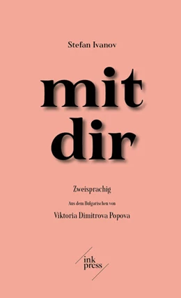 Abbildung von Ivanov | mit dir | 1. Auflage | 2023 | beck-shop.de