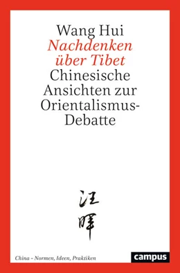 Abbildung von Dabringhaus / Duve | Nachdenken über Tibet | 1. Auflage | 2024 | 2 | beck-shop.de