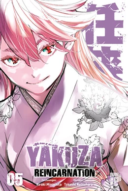 Abbildung von Natsuhara | Yakuza Reincarnation 5 | 1. Auflage | 2023 | beck-shop.de