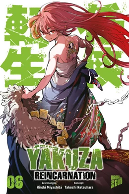 Abbildung von Natsuhara | Yakuza Reincarnation 6 | 1. Auflage | 2024 | beck-shop.de