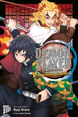 Abbildung von Gotouge | Demon Slayer - Kimetsu no Yaiba: Wasser und Flammen | 1. Auflage | 2023 | beck-shop.de