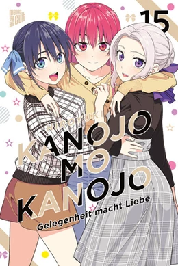 Abbildung von Hiroyuki | Kanojo mo Kanojo - Gelegenheit macht Liebe 15 | 1. Auflage | 2024 | beck-shop.de