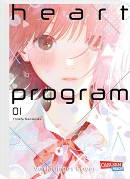 Abbildung von Nakamura | Heart Program 1 | 1. Auflage | 2024 | beck-shop.de