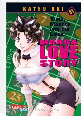 Abbildung von Aki | Manga Love Story 81 | 1. Auflage | 2023 | beck-shop.de