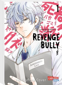 Abbildung von Kimizuka | Revenge Bully 1 | 1. Auflage | 2023 | beck-shop.de