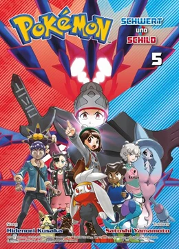 Abbildung von Kusaka / Yamamoto | Pokémon - Schwert und Schild 05 | 1. Auflage | 2023 | beck-shop.de
