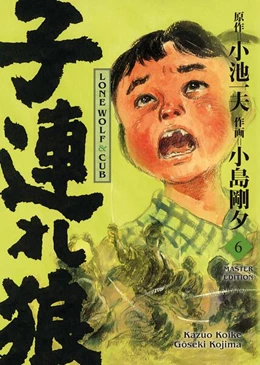Abbildung von Koike / Kojima | Lone Wolf & Cub - Master Edition 06 | 1. Auflage | 2023 | beck-shop.de