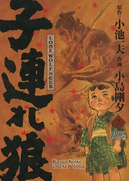 Abbildung von Koike / Kojima | Lone Wolf & Cub - Master Edition 07 | 1. Auflage | 2023 | beck-shop.de
