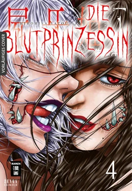 Abbildung von Satou | Die Blutprinzessin 04 | 1. Auflage | 2024 | beck-shop.de