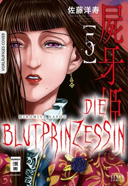 Abbildung von Satou | Die Blutprinzessin 05 | 1. Auflage | 2024 | beck-shop.de