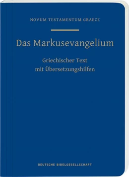 Abbildung von Das Markusevangelium | 1. Auflage | 2023 | beck-shop.de