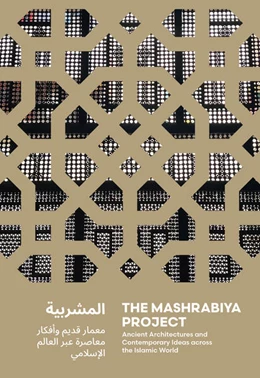 Abbildung von Abdelazim / Milliken | The Mashrabiya Project | 1. Auflage | 2026 | beck-shop.de