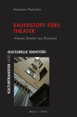 Abbildung von Pastuchov | Sauerstoff fürs Theater | 1. Auflage | 2023 | 10 | beck-shop.de