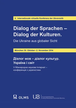 Abbildung von Novikova / Schweier | Dialog der Sprachen – Dialog der Kulturen. Die Ukraine aus globaler Sicht | 1. Auflage | 2017 | beck-shop.de