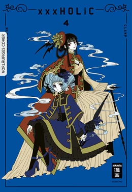 Abbildung von Clamp | xxxHOLiC - new edition 04 | 1. Auflage | 2024 | beck-shop.de