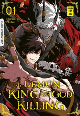 Abbildung von Ezogingitune / PIG3rd | Demon King of God Killing 01 | 1. Auflage | 2023 | beck-shop.de