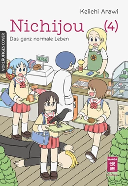 Abbildung von Arawi | Nichijou 04 | 1. Auflage | 2023 | beck-shop.de