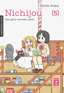 Abbildung von Arawi | Nichijou 05 | 1. Auflage | 2024 | beck-shop.de