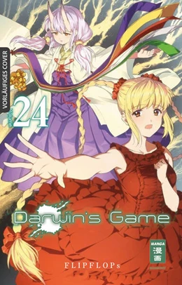 Abbildung von Flipflops | Darwin's Game 24 | 1. Auflage | 2023 | beck-shop.de