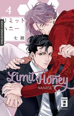 Abbildung von Nanase | Limit Honey 04 | 1. Auflage | 2024 | beck-shop.de