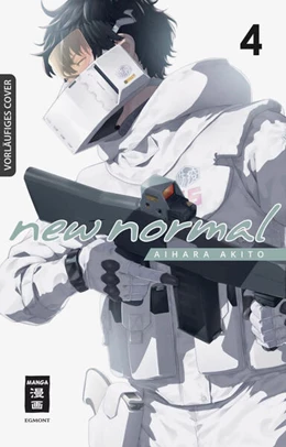 Abbildung von Aihara | New Normal 04 | 1. Auflage | 2024 | beck-shop.de