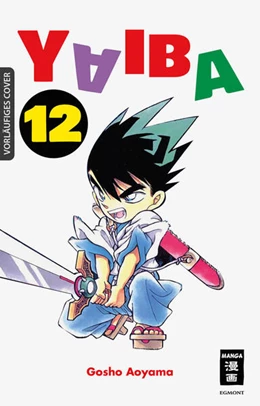 Abbildung von Aoyama | Yaiba 12 | 1. Auflage | 2024 | beck-shop.de