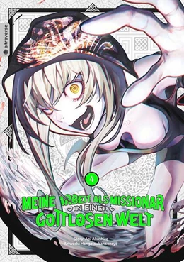 Abbildung von Akashiro / Hangetsubansonyo | Meine Arbeit als Missionar in einer gottlosen Welt 04 | 1. Auflage | 2023 | beck-shop.de