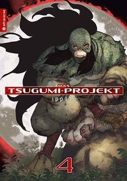 Abbildung von Ippatu | Das Tsugumi-Projekt 04 | 1. Auflage | 2023 | beck-shop.de