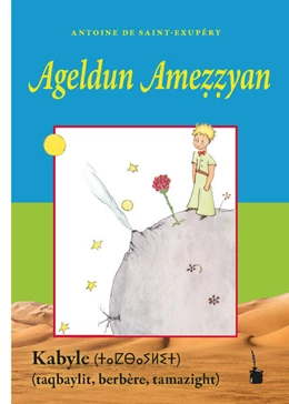 Abbildung von Saint Exupéry | Ageldun Amezzyan | 1. Auflage | 2023 | beck-shop.de