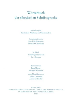 Abbildung von Wörterbuch der tibetischen Schriftsprache Band 8 (Lieferungen 52 – 60) | 1. Auflage | 2023 | Lieferung 52.-60. | beck-shop.de