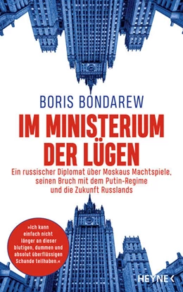 Abbildung von Bondarew | Im Ministerium der Lügen | 1. Auflage | 2024 | beck-shop.de