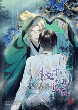 Abbildung von Xiaoming Taiji / Anan | Die Stadt der Freude 2 SPECIAL EDITION | 1. Auflage | 2024 | beck-shop.de