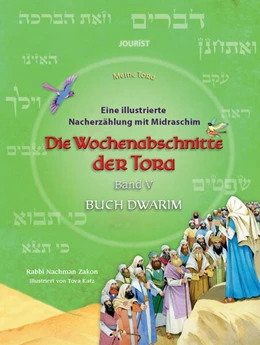 Abbildung von Zakon | Die Wochenabschnitte der Tora. Band 5. Buch Dwarim. | 1. Auflage | 2023 | beck-shop.de