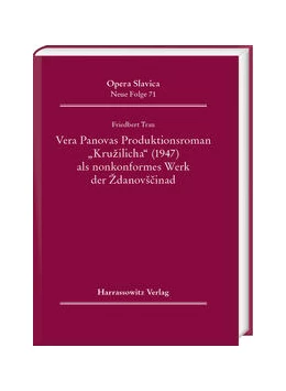 Abbildung von Trau | Vera Panova's Produktionsroman 