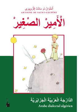 Abbildung von Saint Exupéry | al'amir alsghir | 1. Auflage | 2023 | beck-shop.de