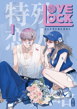Abbildung von CleverCool / Broccoli Entertainment Corporation | LoveLock 1 | 1. Auflage | 2024 | beck-shop.de