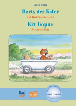 Abbildung von Moser | Boris der Kater - Das Badewannenauto (Deutsch-Ukrainisch) | 1. Auflage | 2024 | beck-shop.de